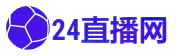 中乙直播2021_中乙直播搜客体育